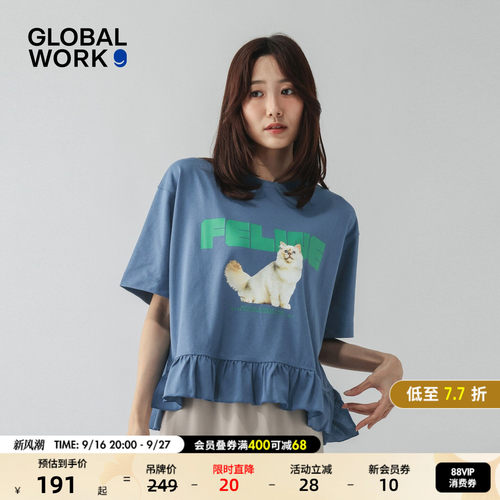 GLOBAL WORK FLUFFY FRIENDS联名2026夏季新款字母女士T恤873960