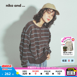niko and ...针织衫女2026秋季新款亨利领条纹套头毛衣741553