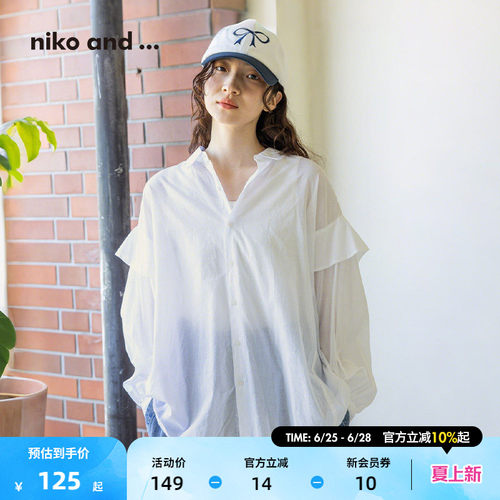 nikoand...衬衫女休闲条纹日系