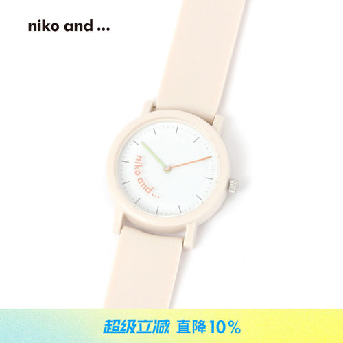 niko and ...手表2026新款日系清新流行礼物指针式腕表667156