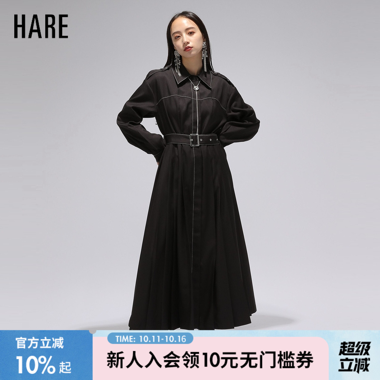 图片中的配饰配件均为搭配用，不做赠品销售