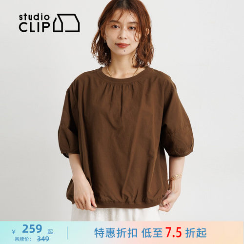 纯色灯笼袖衬衫 简约松弛随性