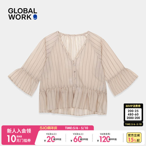GLOBAL WORK 衬衫女2026夏季新款含莱赛尔荷叶边袖薄款上衣657997
