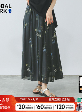 GLOBAL WORK半身裙女2026春季新款简约碎花垂感半身长裙575243