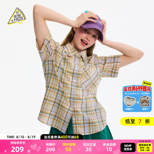 格子短袖衬衫 复古清新有活力
