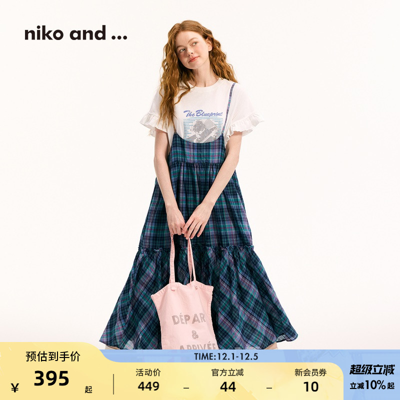 niko and ...连衣裙女2025夏季新款小清新叠穿格纹吊带裙290213