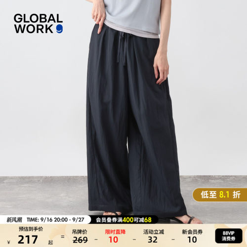 GLOBAL WORK 休闲裤女2026秋季新款纯色松紧腰通勤宽松长裤740463