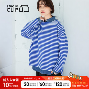 studio CLIP T恤女2026春季新款休闲开叉长袖上衣625678