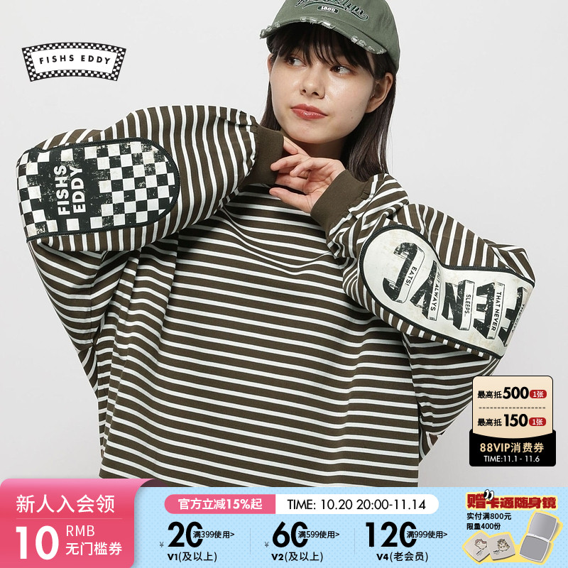 图片中的配饰配件均为搭配用，不做赠品销售