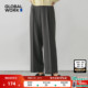 极简宽松通勤纯色高级感长裤 GLOBAL 580754 女25冬季 新款 WORK 西裤