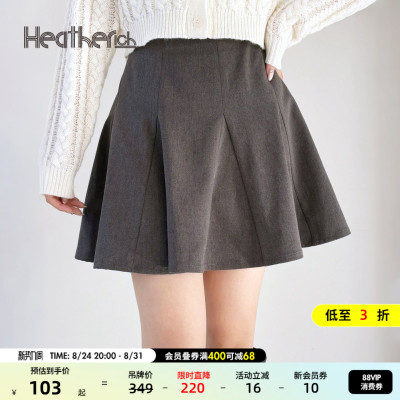 Heatherich半身裙女2026夏季新款时尚纯色防走光小个子裙裤283657