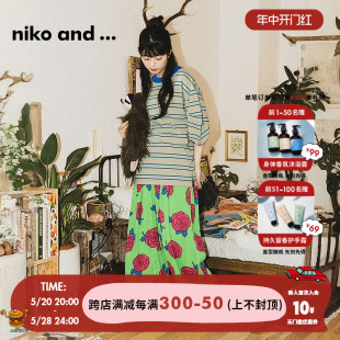 ... and 休闲裤 女2024夏季 niko 潮流印花宽松长裤 时尚 新款 114609