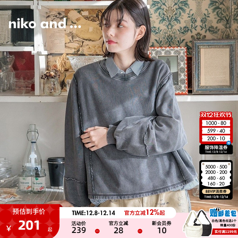 图片中的配饰配件均为搭配用，不做赠品销售