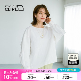 休闲简约长袖 studio 时尚 新款 宽松上衣242255 CLIP上衣女2025夏季