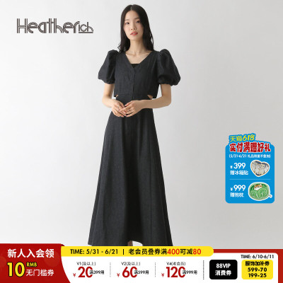 Heatherich连衣裙女装2026年夏季新款日系V领泡泡袖长裙452500