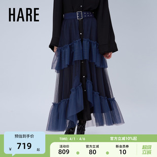 HARE半身裙女2026夏季 浪漫裙摆设计辣妹网纱飘逸裙子646538 新款