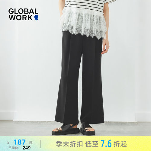 垂坠感休闲裤 多色任选 时尚干练