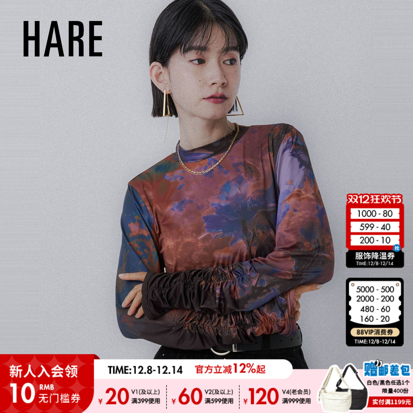 时髦休闲长袖T恤  印花设计复古摩登