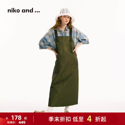 硬挺中长背带裙 工装设计有个性