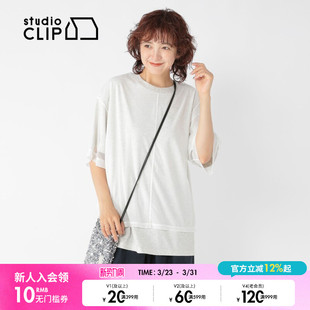 新款 T恤女2025夏季 通勤宽松休闲纯色圆领上衣494764 CLIP studio