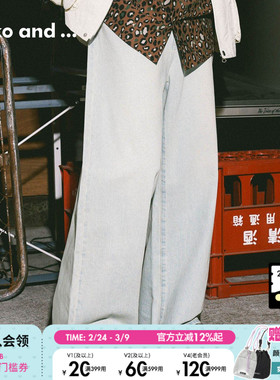 niko and ...NKJ牛仔裤男2026春季新款清爽垂感棉质长裤611939