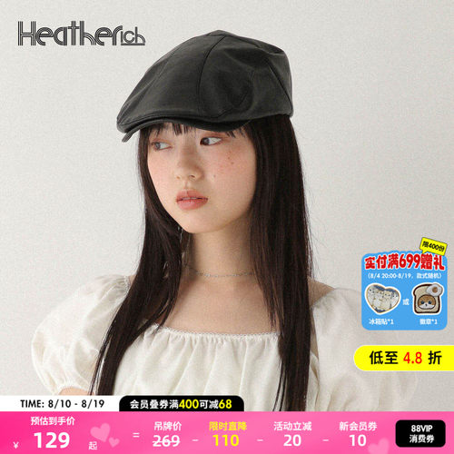 Heatherich 帽子女2025新款复古潮流高级英伦风报童帽578334