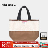 ...手提包2025春夏时尚 niko and 毛绒便携通勤手拎包961722