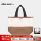 ...手提包2025春夏时尚 niko and 毛绒便携通勤手拎包961722