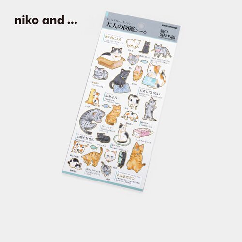 nikoand...仿真立体感贴画