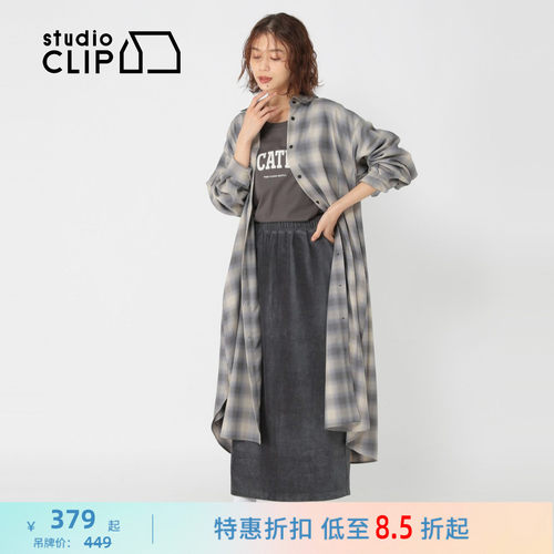 图片中的配饰配件均为搭配用，不做赠品销售