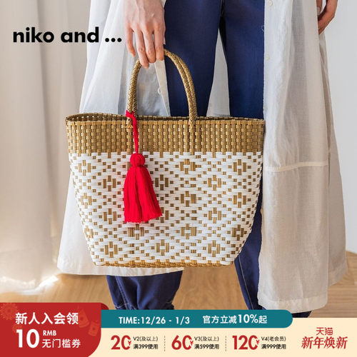 金额满399元包邮，部分商品、地区除外