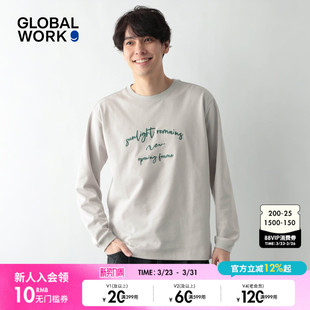 简洁字母休闲长袖 GLOBAL 新款 T恤男2026春季 上衣601223 WORK
