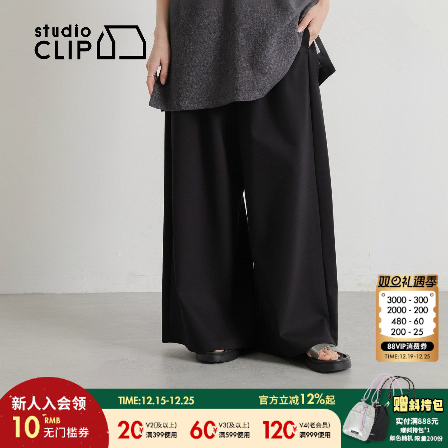 图片中的配饰配件均为搭配用，不做赠品销售