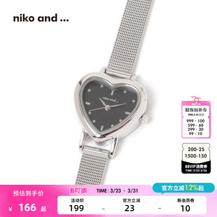 高级爱心礼物日系电子机芯手表139244 ...腕表新款 niko and