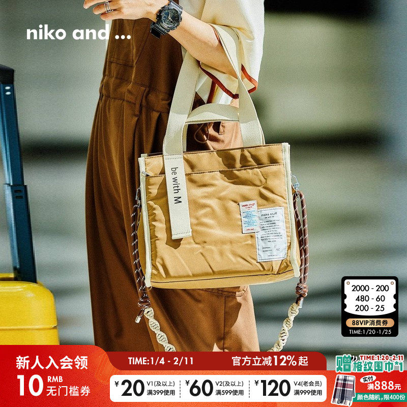niko and ...手提包女2025新款日系字母大容量可斜挎手提袋492916,箱包皮具/热销女包/男包,通用款女包,淘宝优惠券,粉丝福利购,淘宝优惠卷