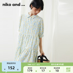 niko and ... 连衣裙女夏季甜美碎花显瘦南法庄园长裙296504