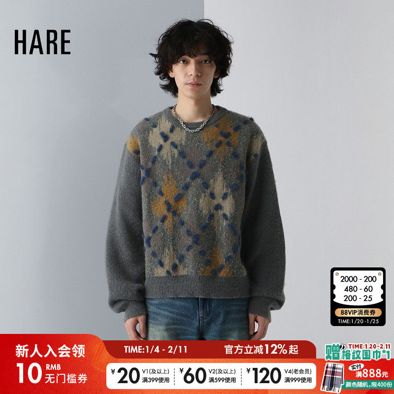 HARE针织衫男2026春季新款时尚虚线提花休闲撞色长袖毛衣290606,男装,针织衫/毛衣,淘宝优惠券,粉丝福利购,淘宝优惠卷