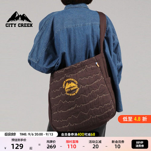 citycreek女士手提包