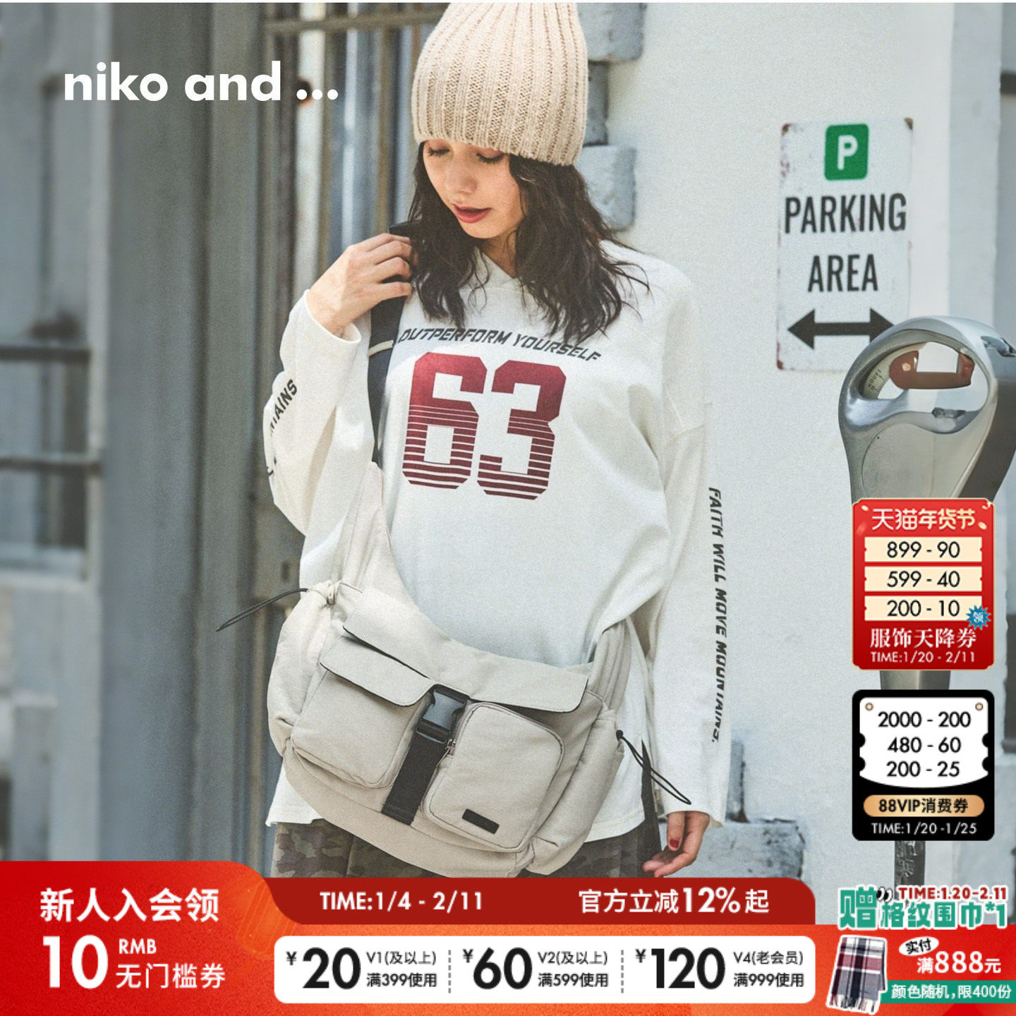 niko and ...挎包女2025新款日系大容量休闲多口袋机车包603596,箱包皮具/热销女包/男包,通用款女包,淘宝优惠券,粉丝福利购,淘宝优惠卷