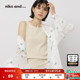 niko 简约内搭打底234806 新款 and ...背心吊带女士2025夏季