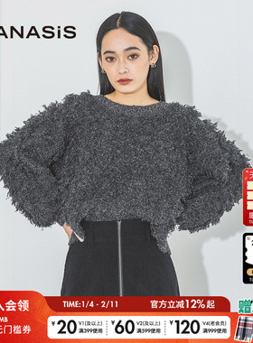 JEANASIS毛针织衫女冬季新款时尚气质流苏宽松短款毛衣152525