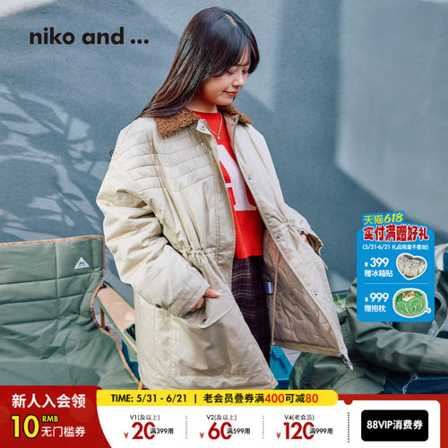 nikoand...2025秋冬新款夹克
