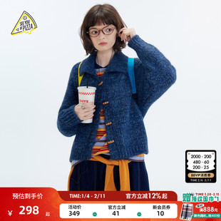SEE YOU at PIZZA 毛衣女2025冬季新款短款日系牛角扣开衫604780