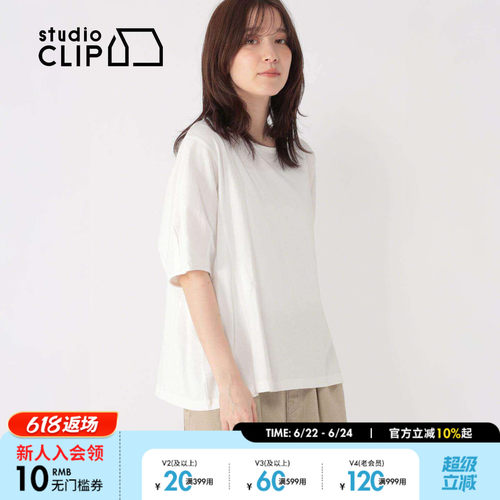 studio CLIP T恤女2026夏季新款小清新条纹棉质短袖上衣659903