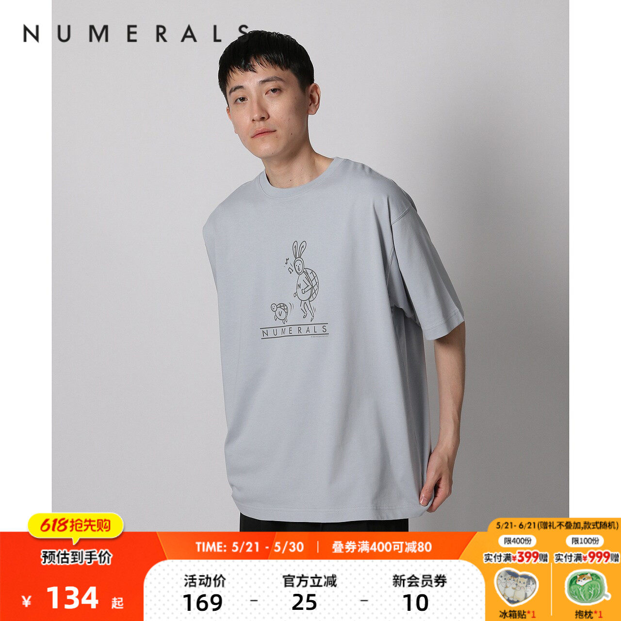 NUMERALS T恤男夏季宽松休闲运动卡通动漫印花圆领短袖19