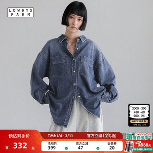 LOWRYS FARM衬衫女2026春季新款成熟风宽松慵懒休闲上衣606472