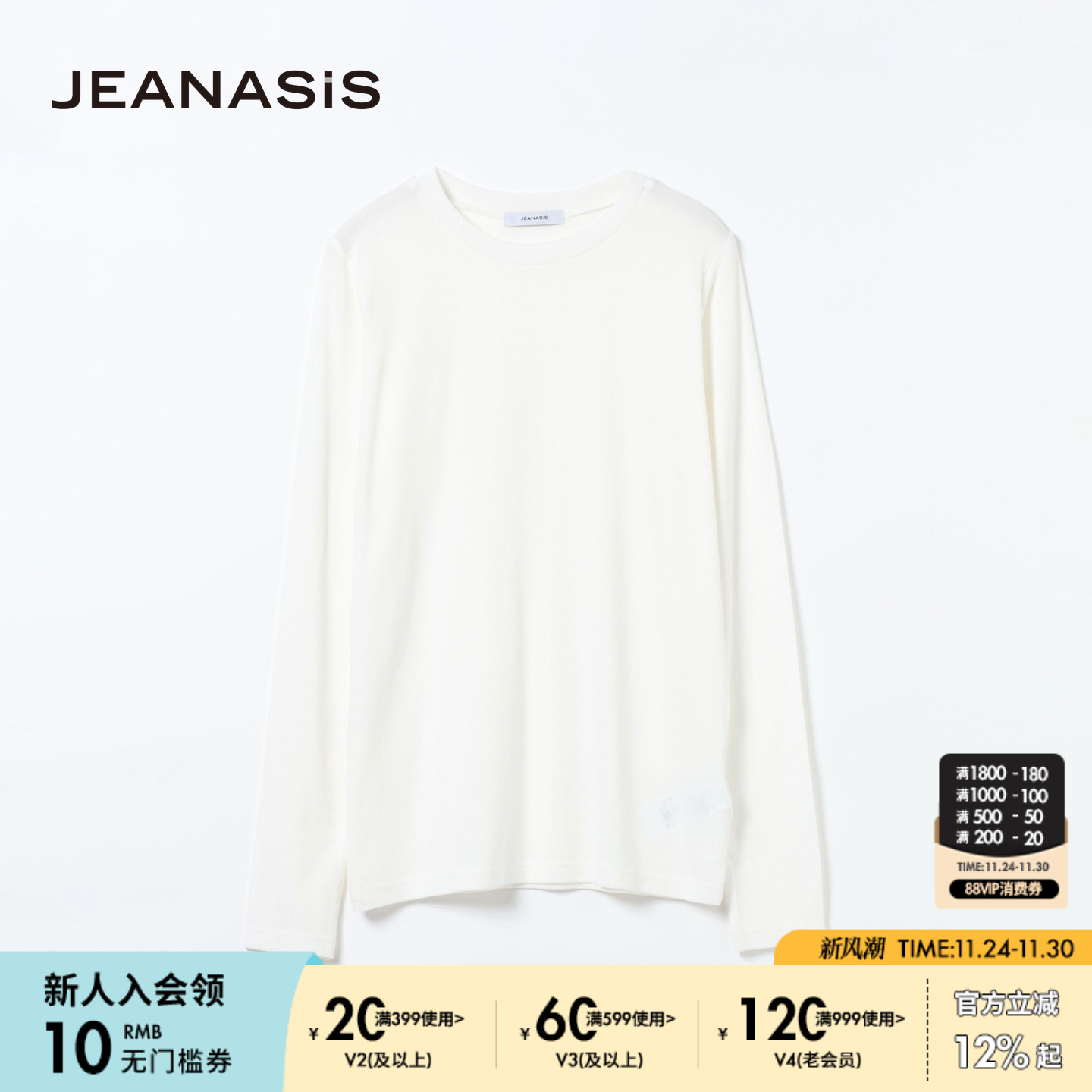 图片中配饰配件均为搭配用，不做赠品销售