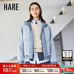 HARE夹克男2026春季新款拼接拉链毛边短款立领外套643511