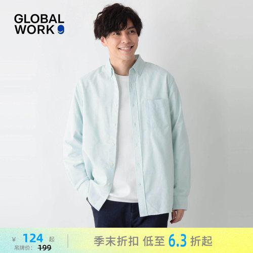 休闲翻领衬衫 干净清爽又舒适