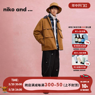 男2024春夏新款 niko ...休闲裤 潮流宽松街头刺绣阔腿裤 and 104894